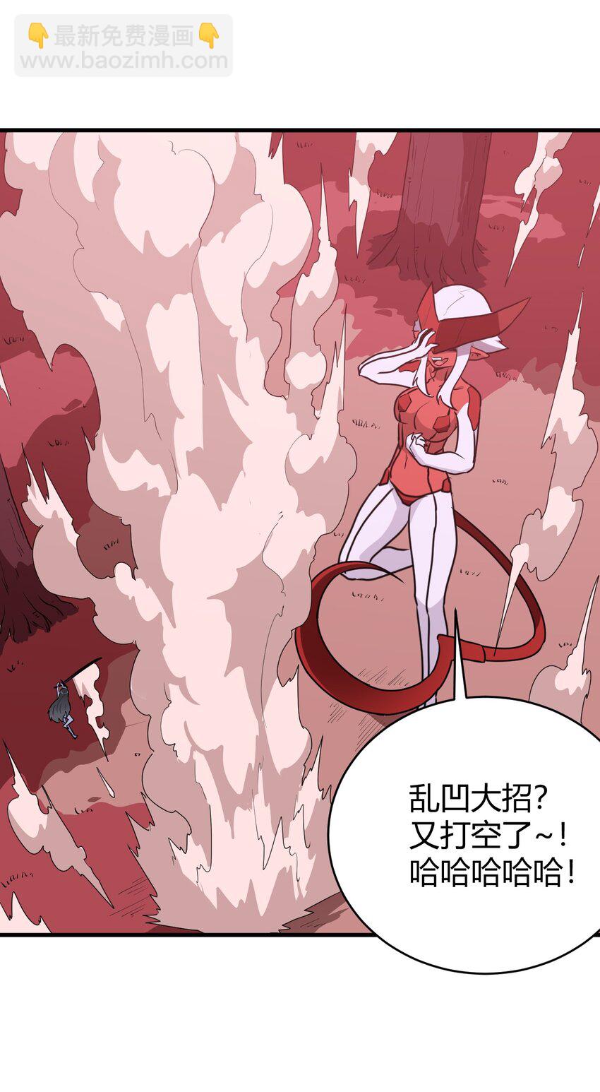 276 陇湖玉妾63