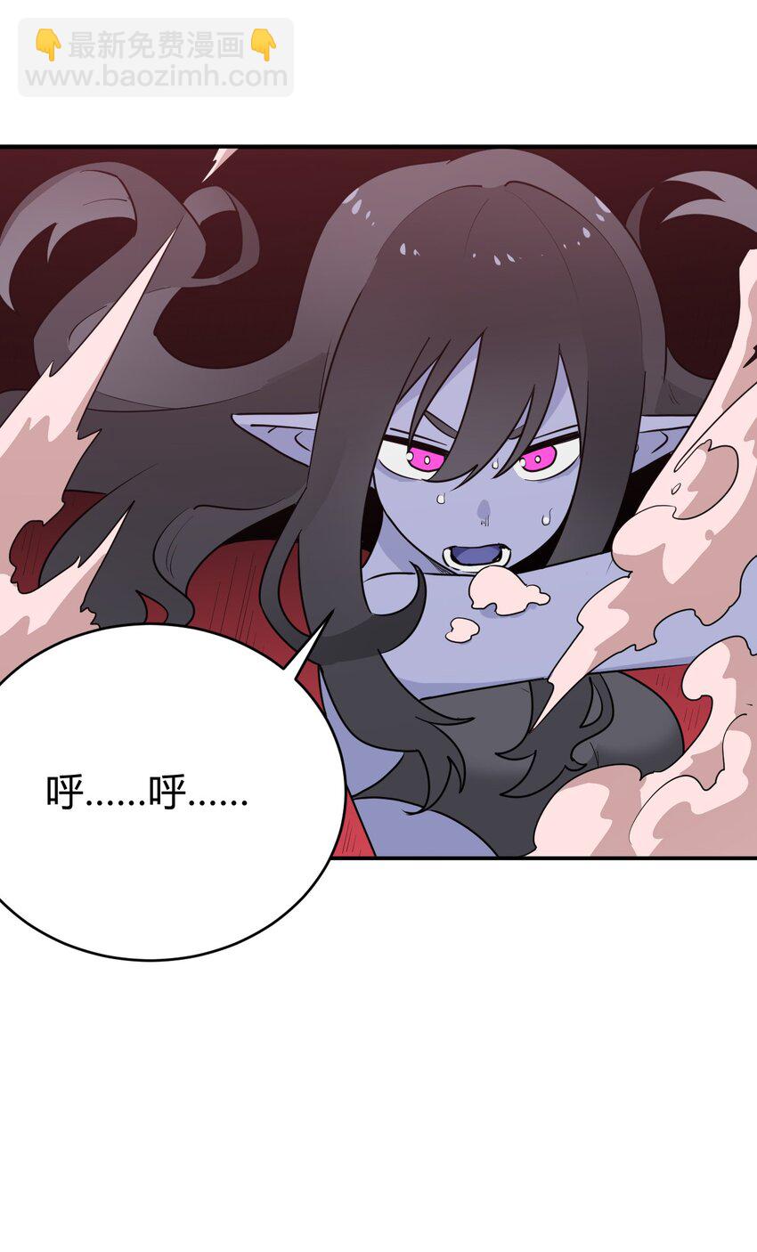 276 陇湖玉妾64