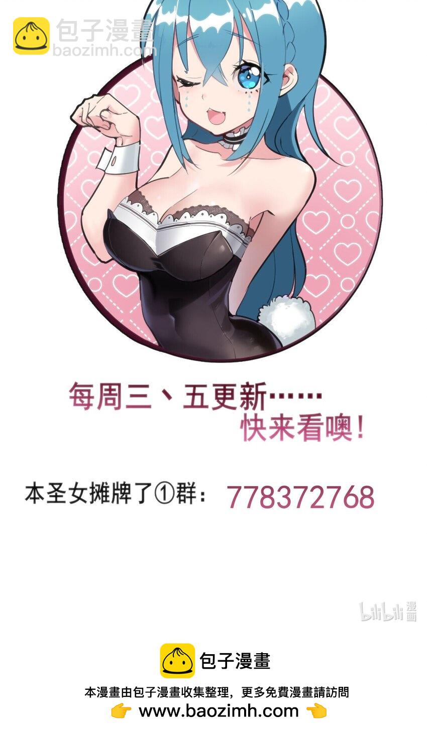 276 陇湖玉妾66