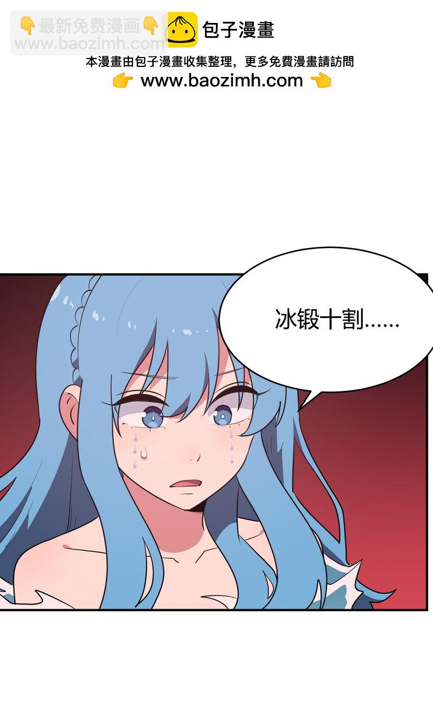 278 此生挚友1