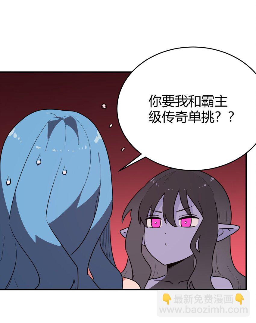 278 此生挚友11