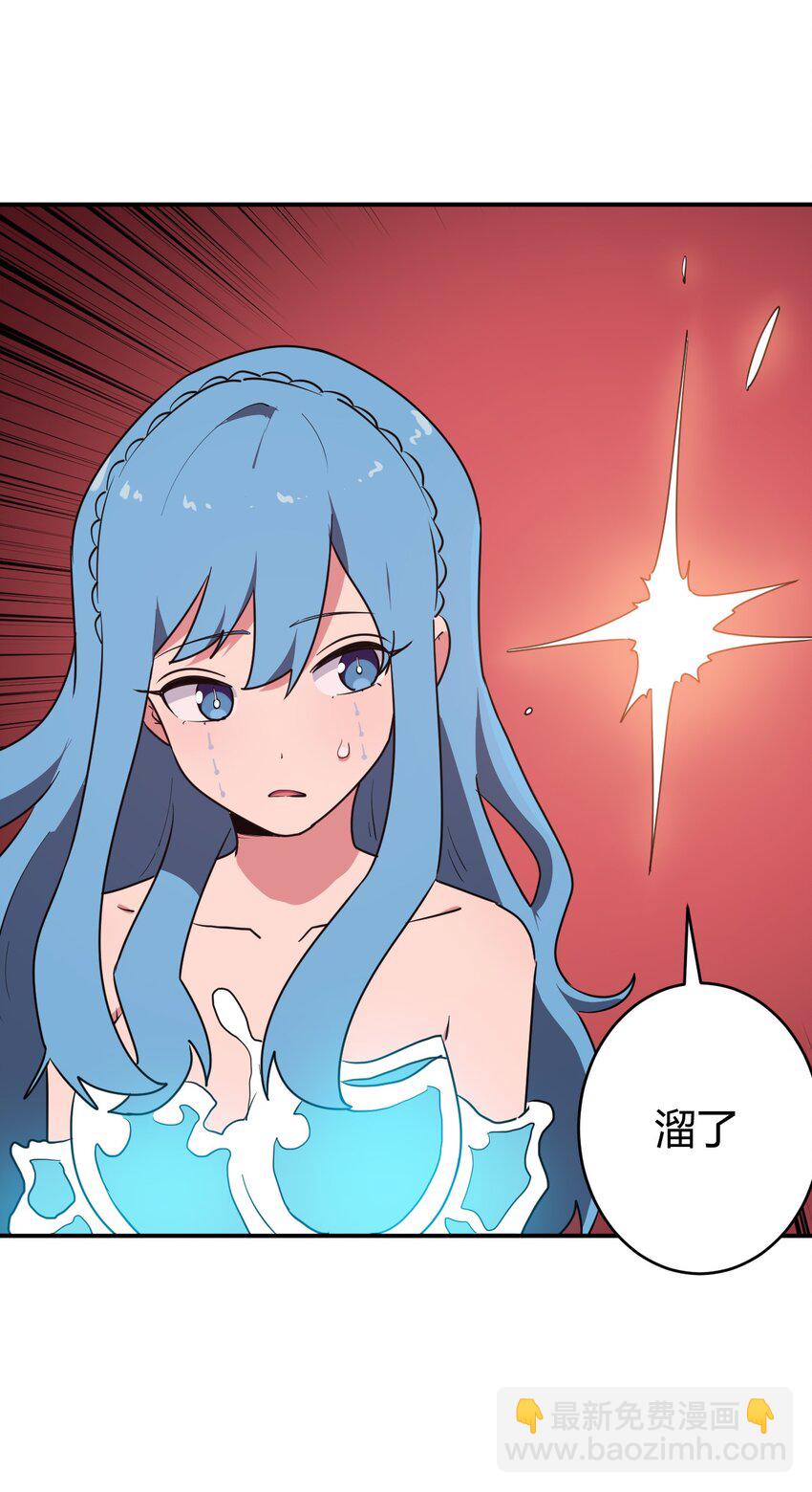 278 此生挚友14