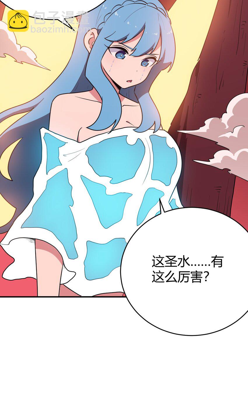 278 此生挚友16