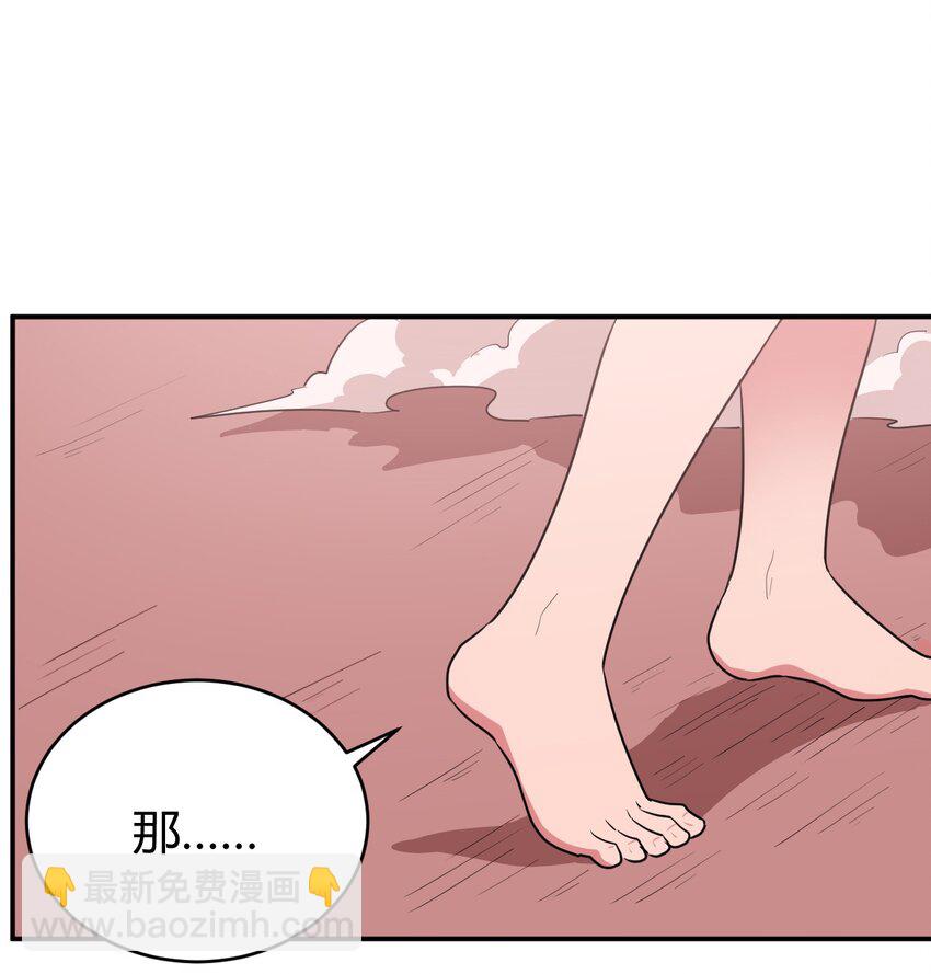 278 此生挚友19