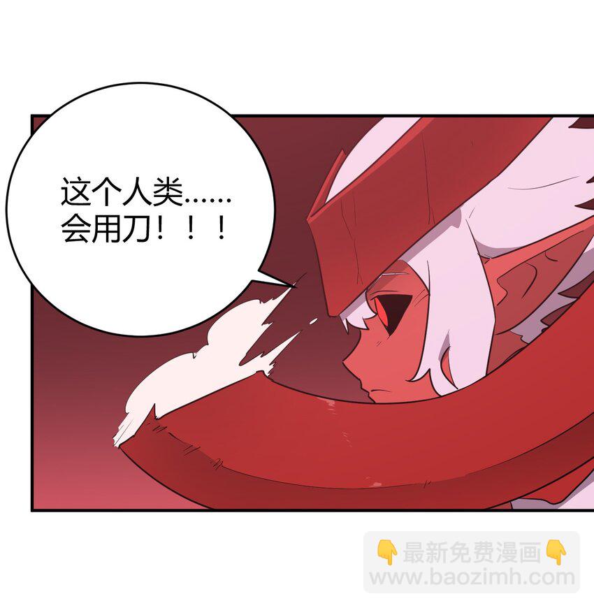 278 此生挚友28