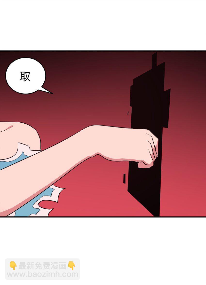 278 此生挚友3