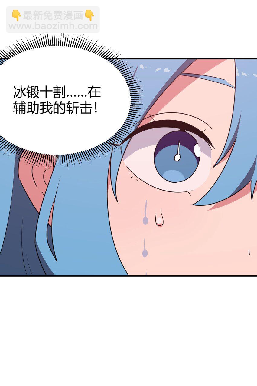 278 此生挚友30
