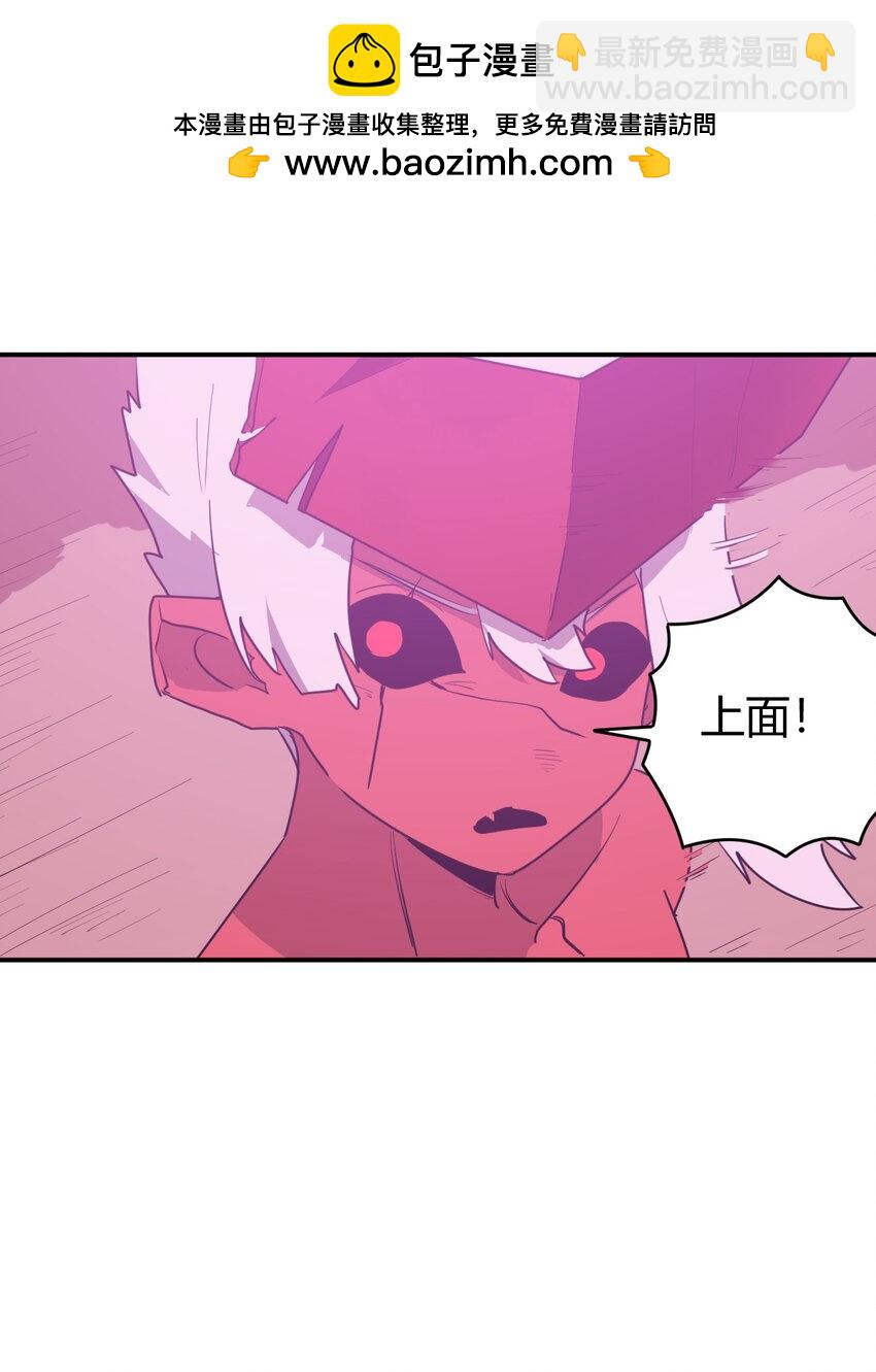 278 此生挚友38