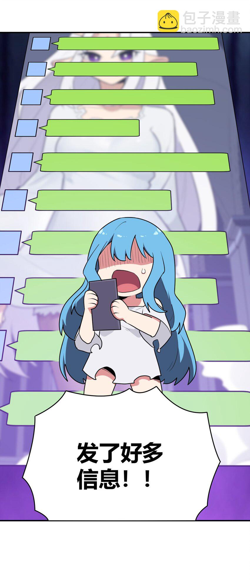 278 此生挚友4
