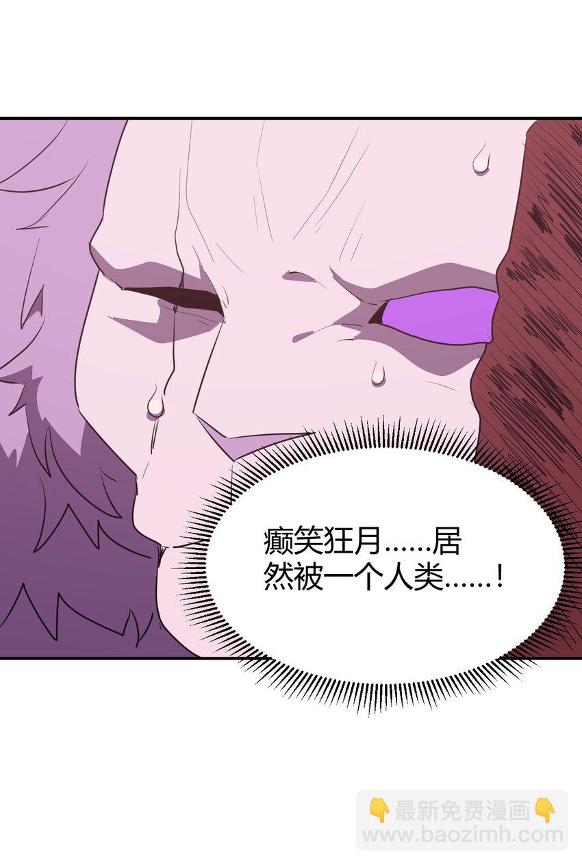 278 此生挚友46