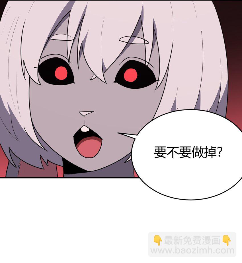 278 此生挚友48