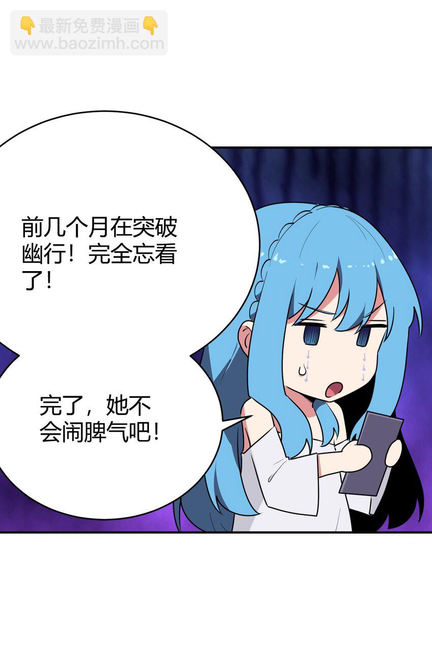 278 此生挚友5