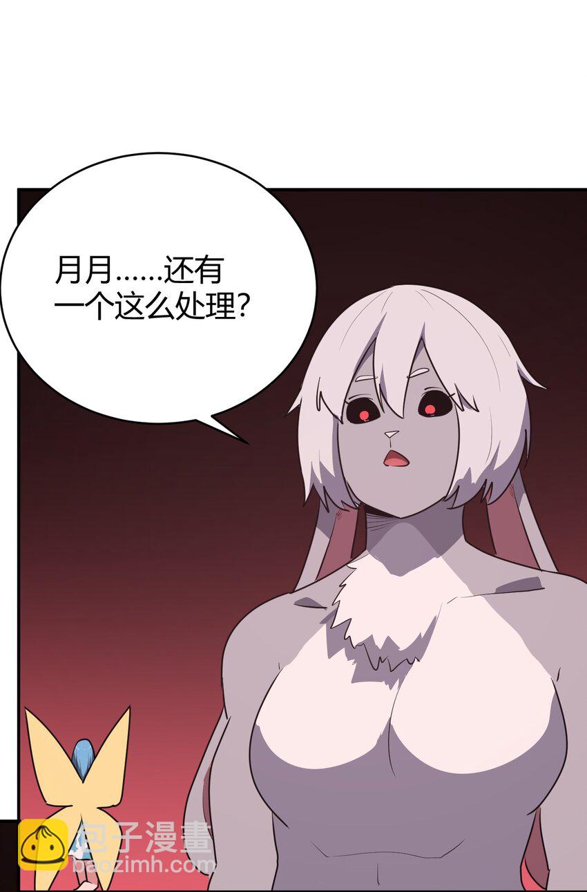 278 此生挚友51