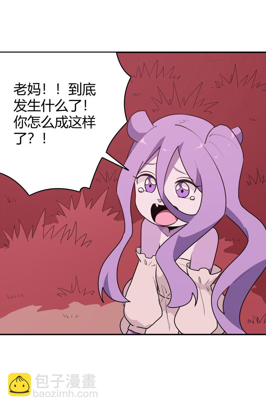 278 此生挚友56
