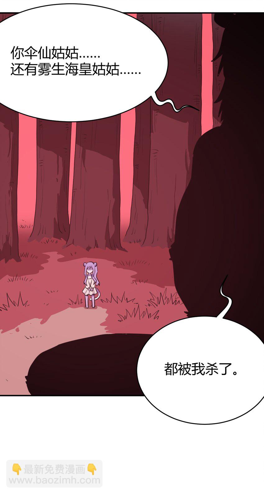 278 此生挚友59