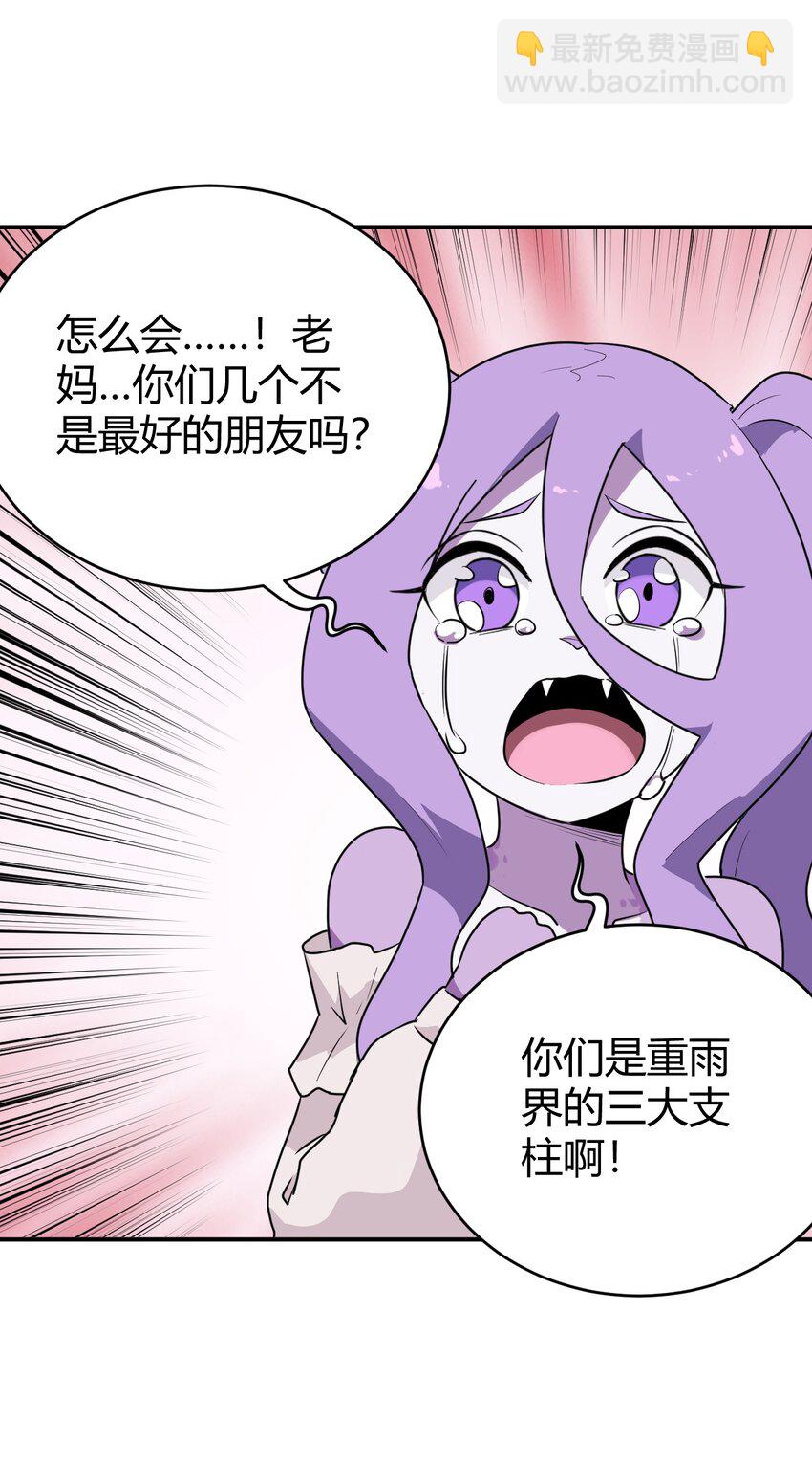 278 此生挚友60