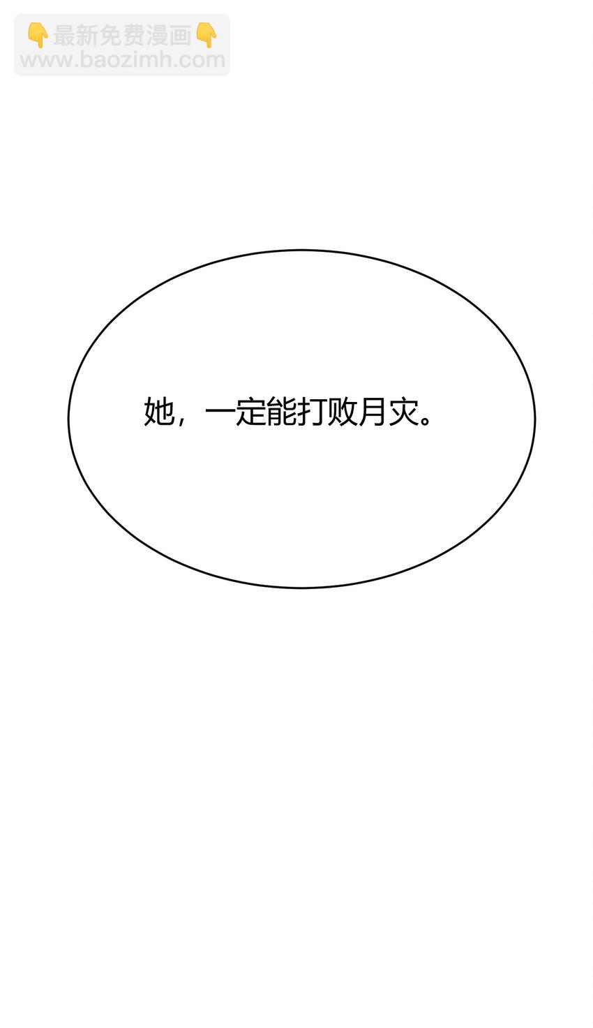 278 此生挚友66