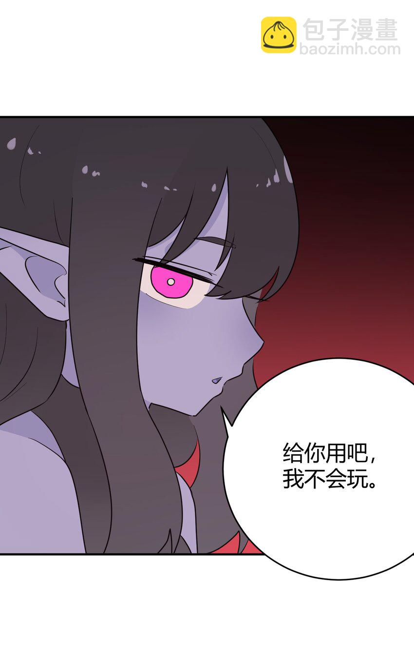 278 此生挚友8