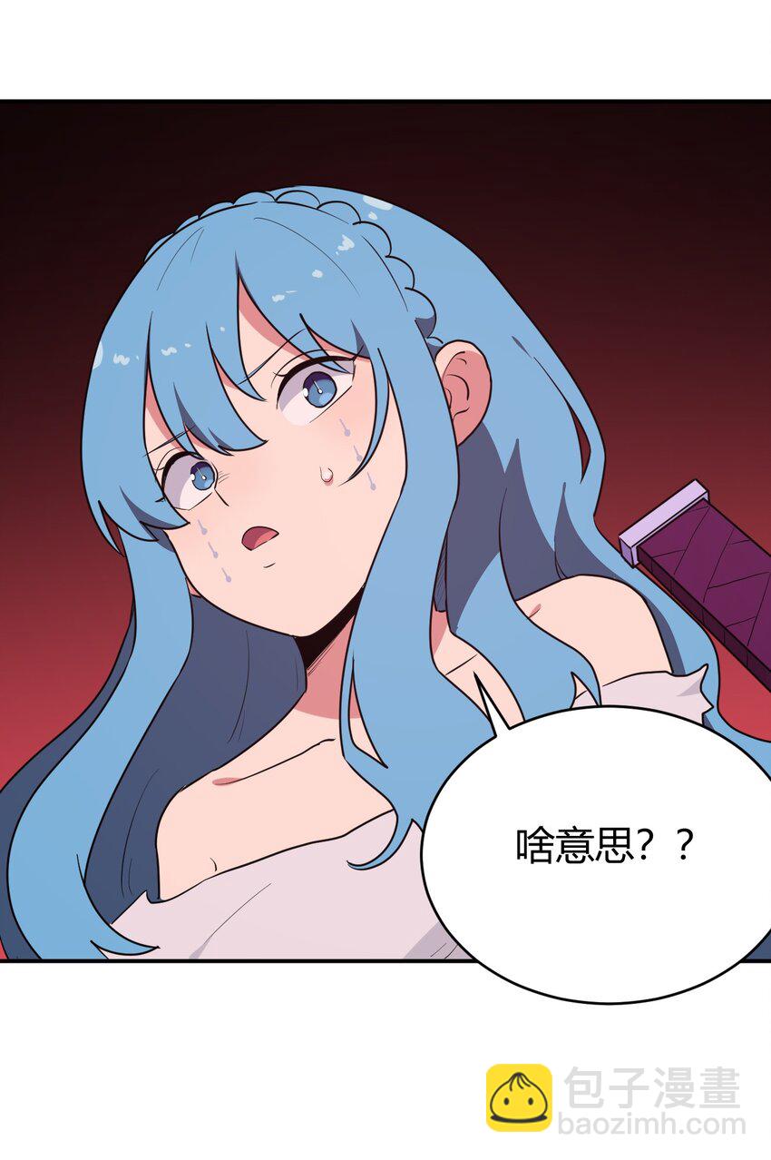278 此生挚友9