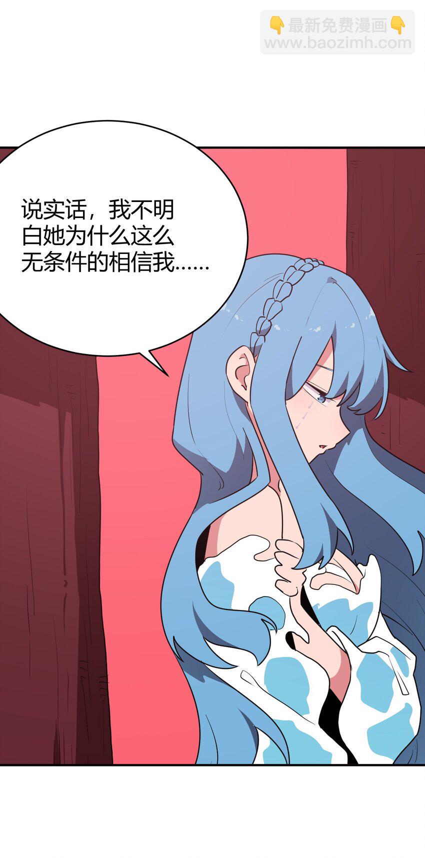 279 全部阵亡10