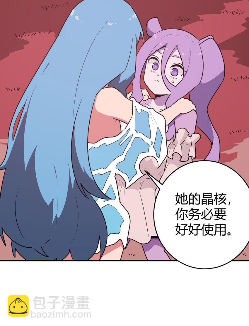 279 全部阵亡14