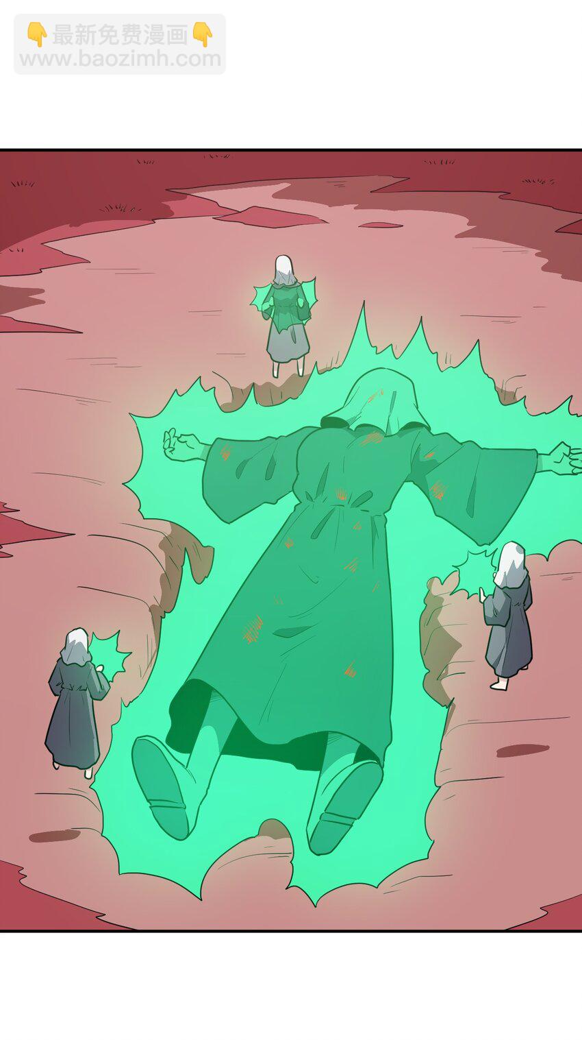 279 全部阵亡17