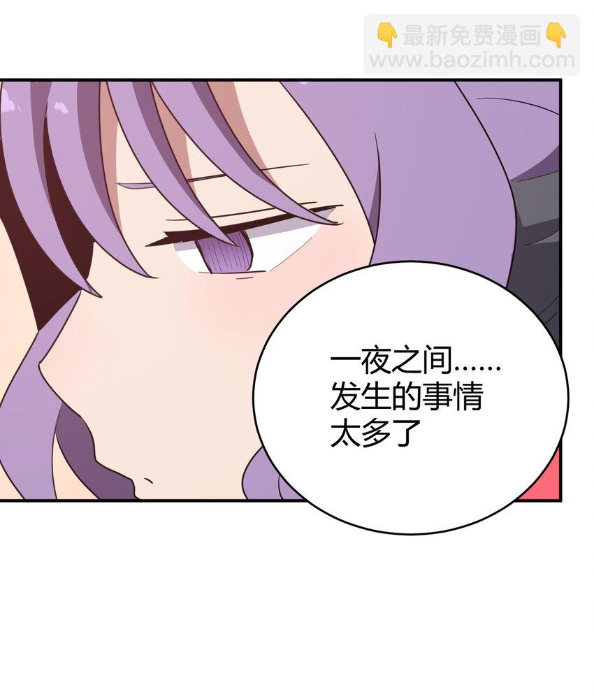 279 全部阵亡25