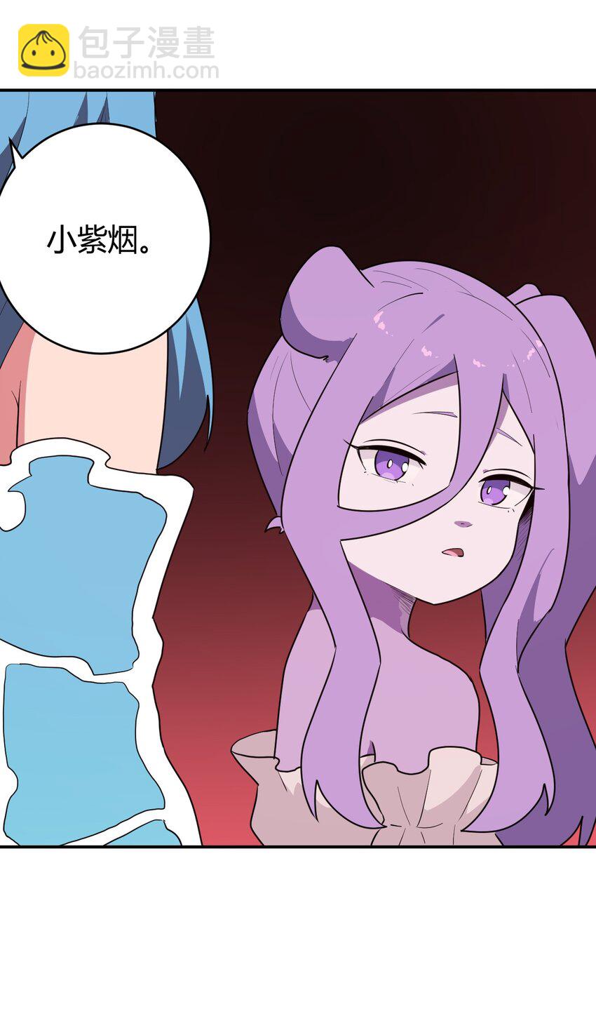 279 全部阵亡3