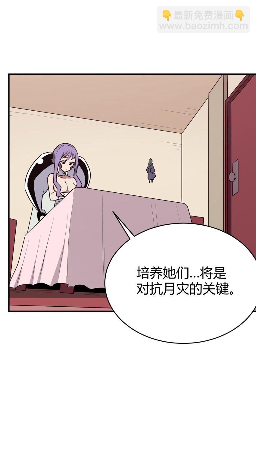 279 全部阵亡31