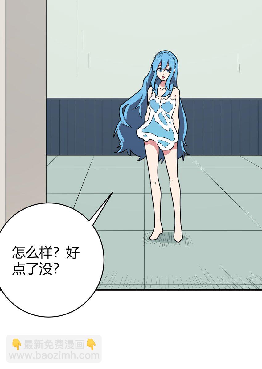 279 全部阵亡35