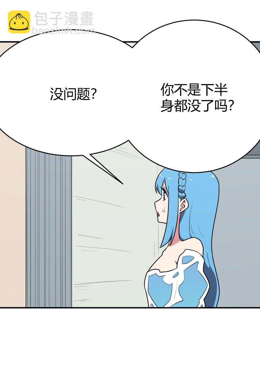 279 全部阵亡38