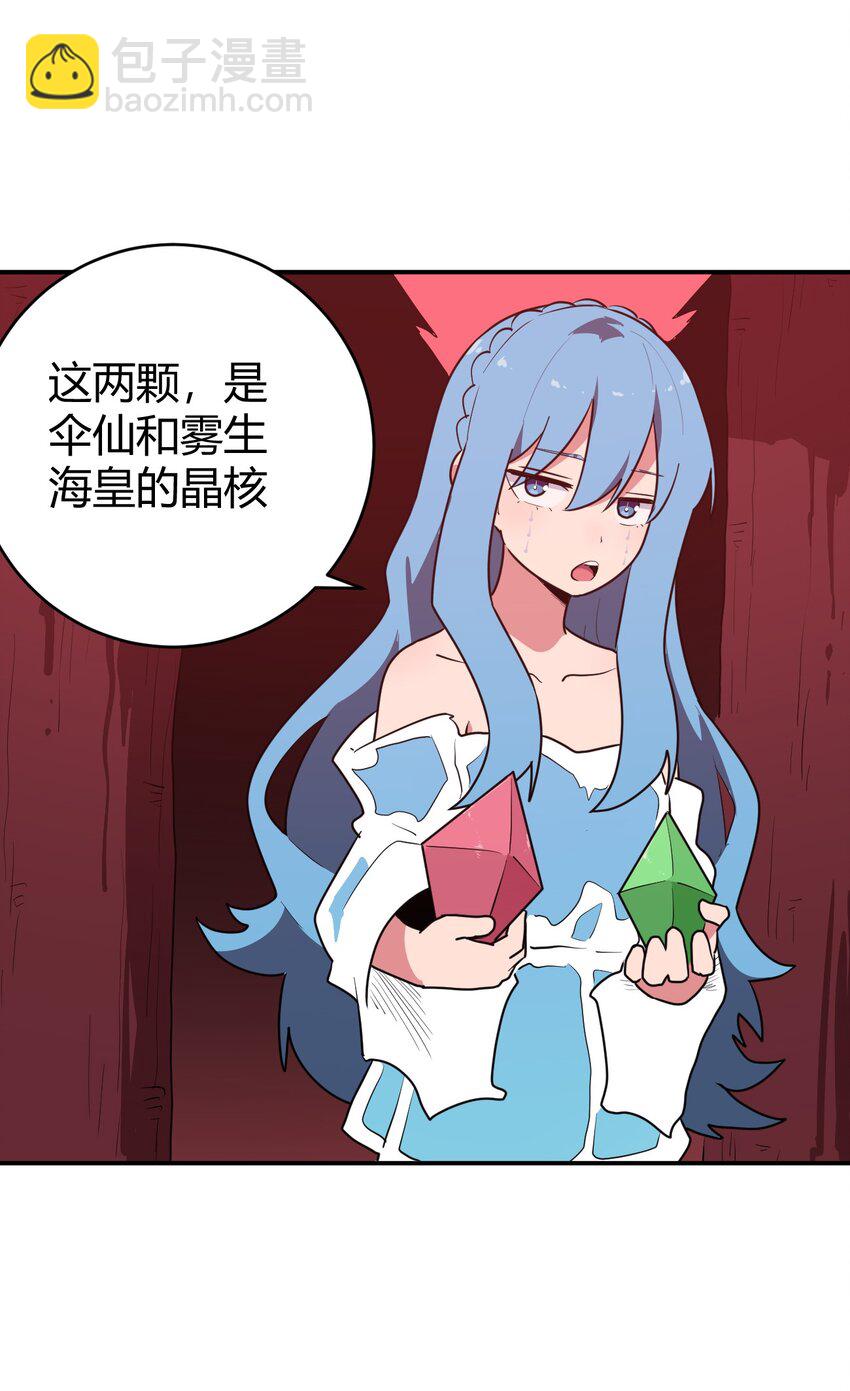 279 全部阵亡4