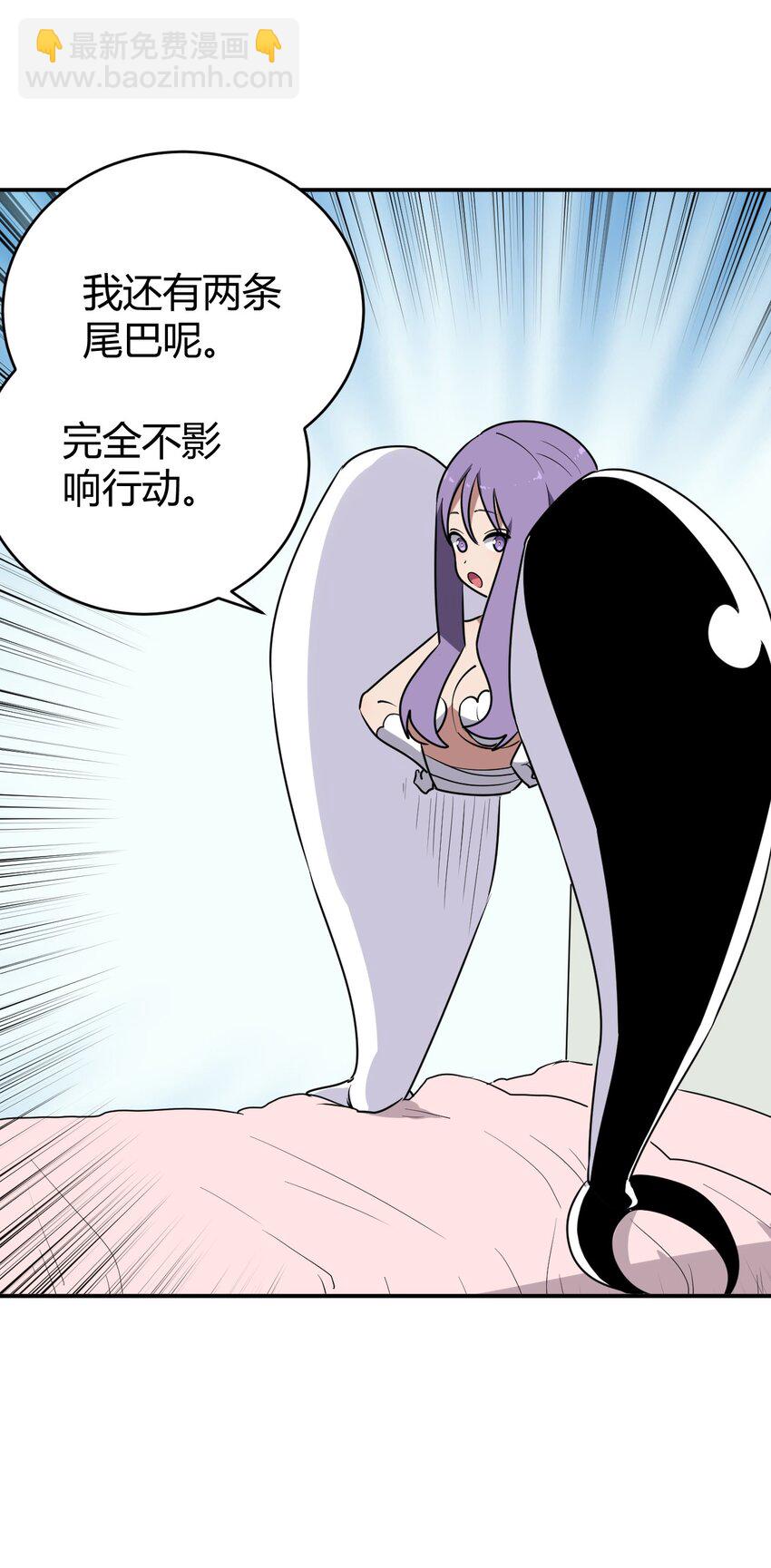 279 全部阵亡40