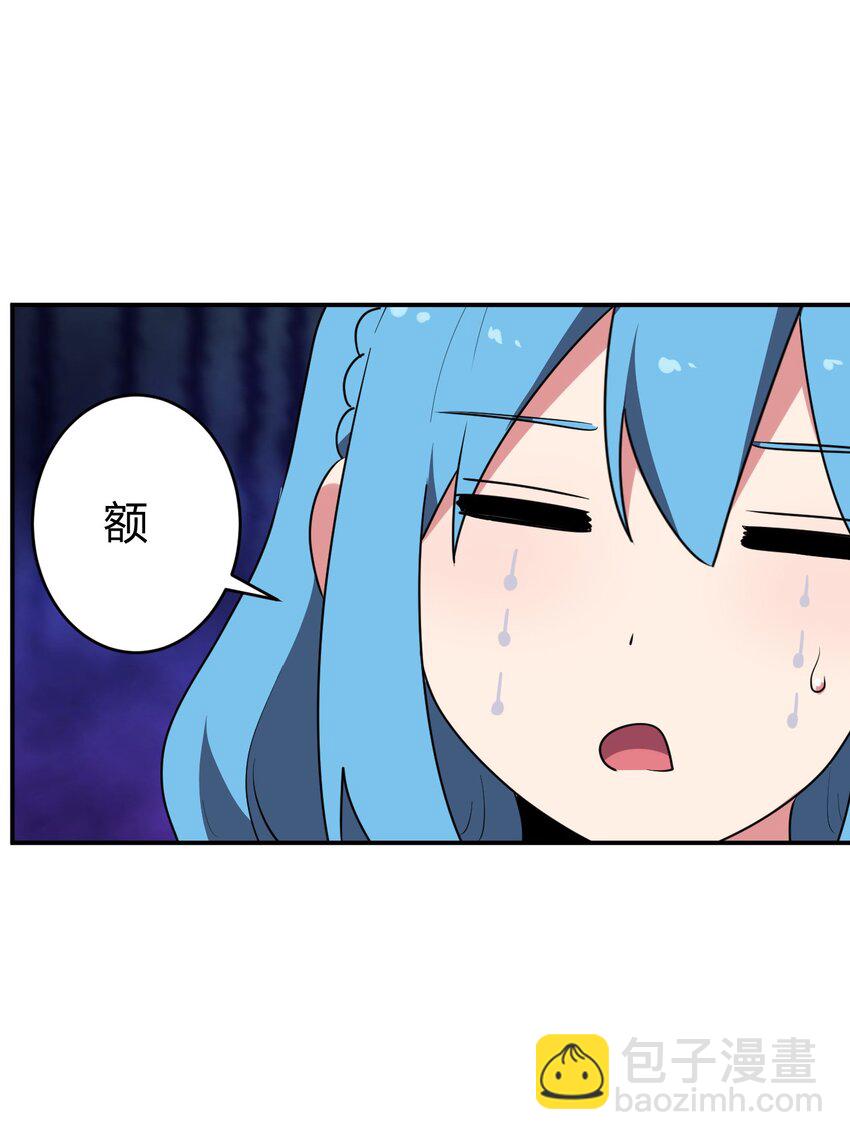 279 全部阵亡41