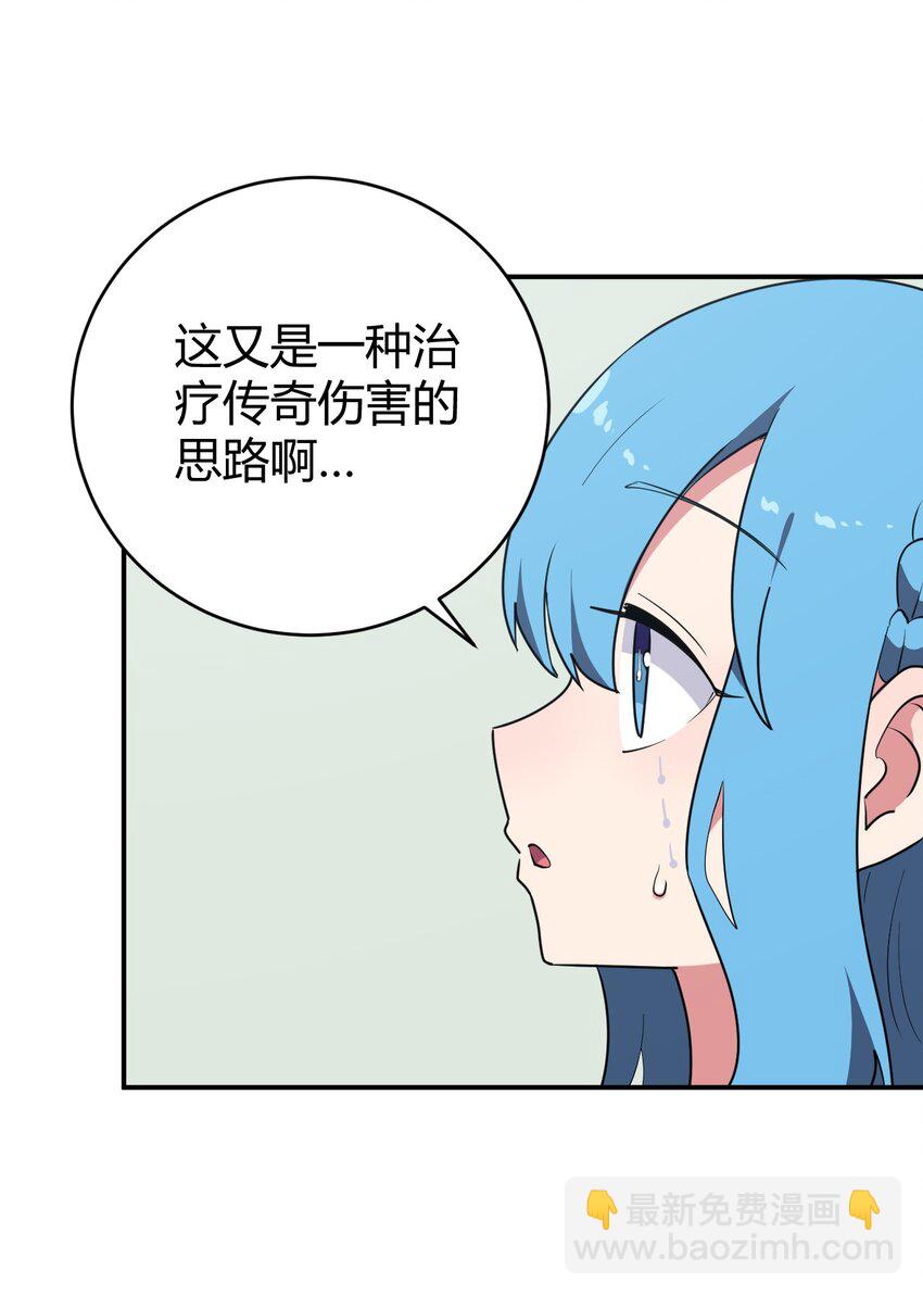 279 全部阵亡44