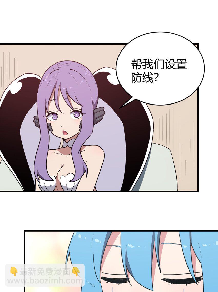 279 全部阵亡46