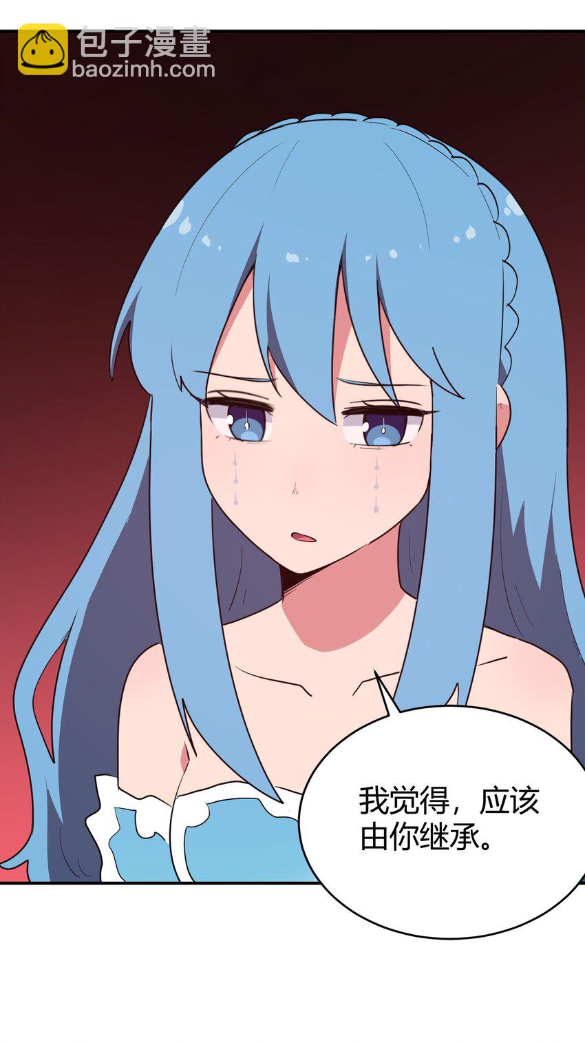 279 全部阵亡6