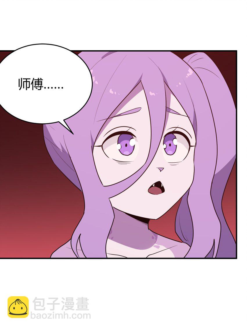 279 全部阵亡7