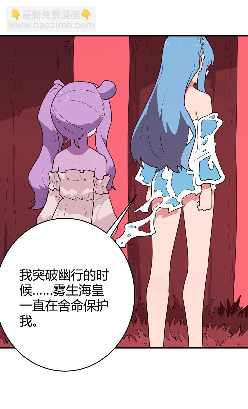 279 全部阵亡8