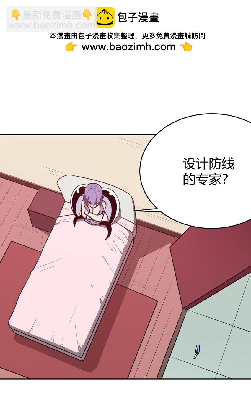 280 海域锻炼1