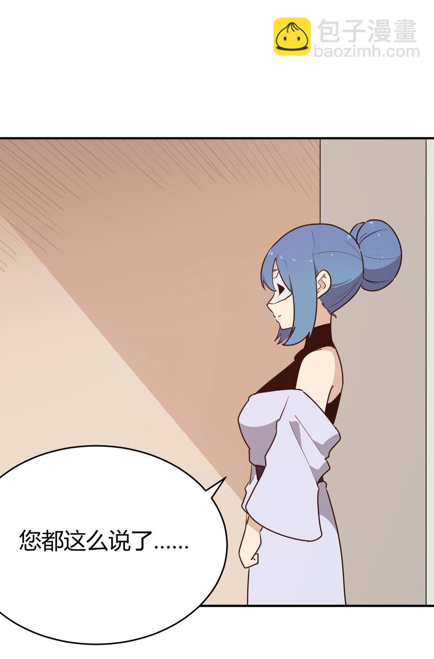 280 海域锻炼10