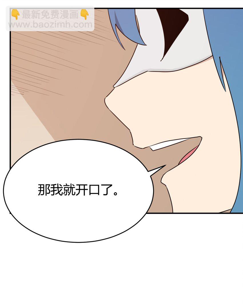280 海域锻炼11