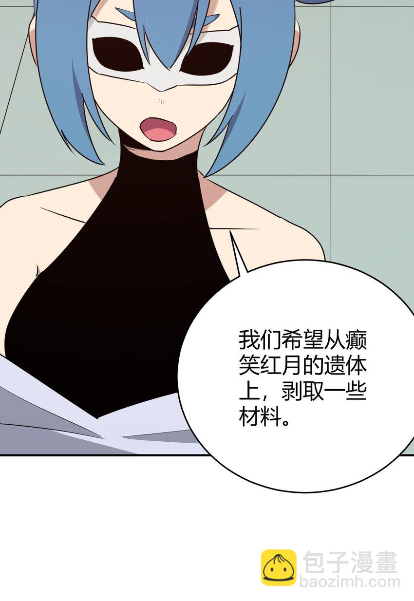 280 海域锻炼13