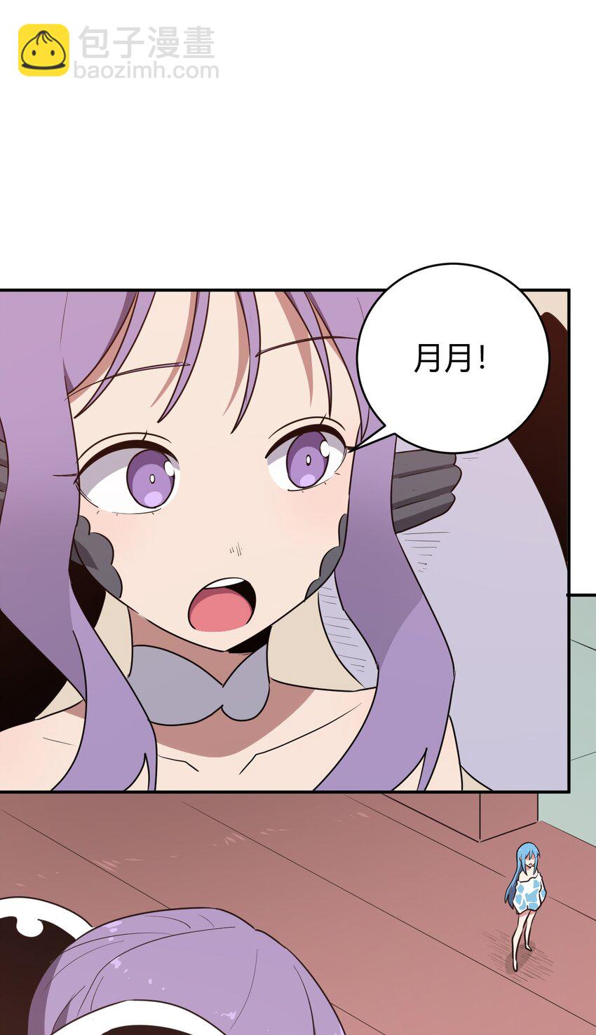 280 海域锻炼17
