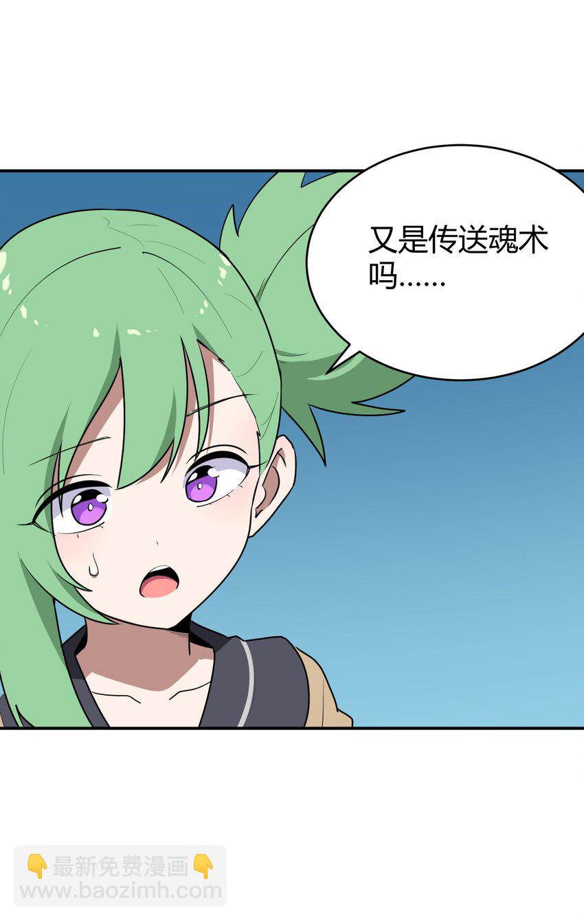 280 海域锻炼31