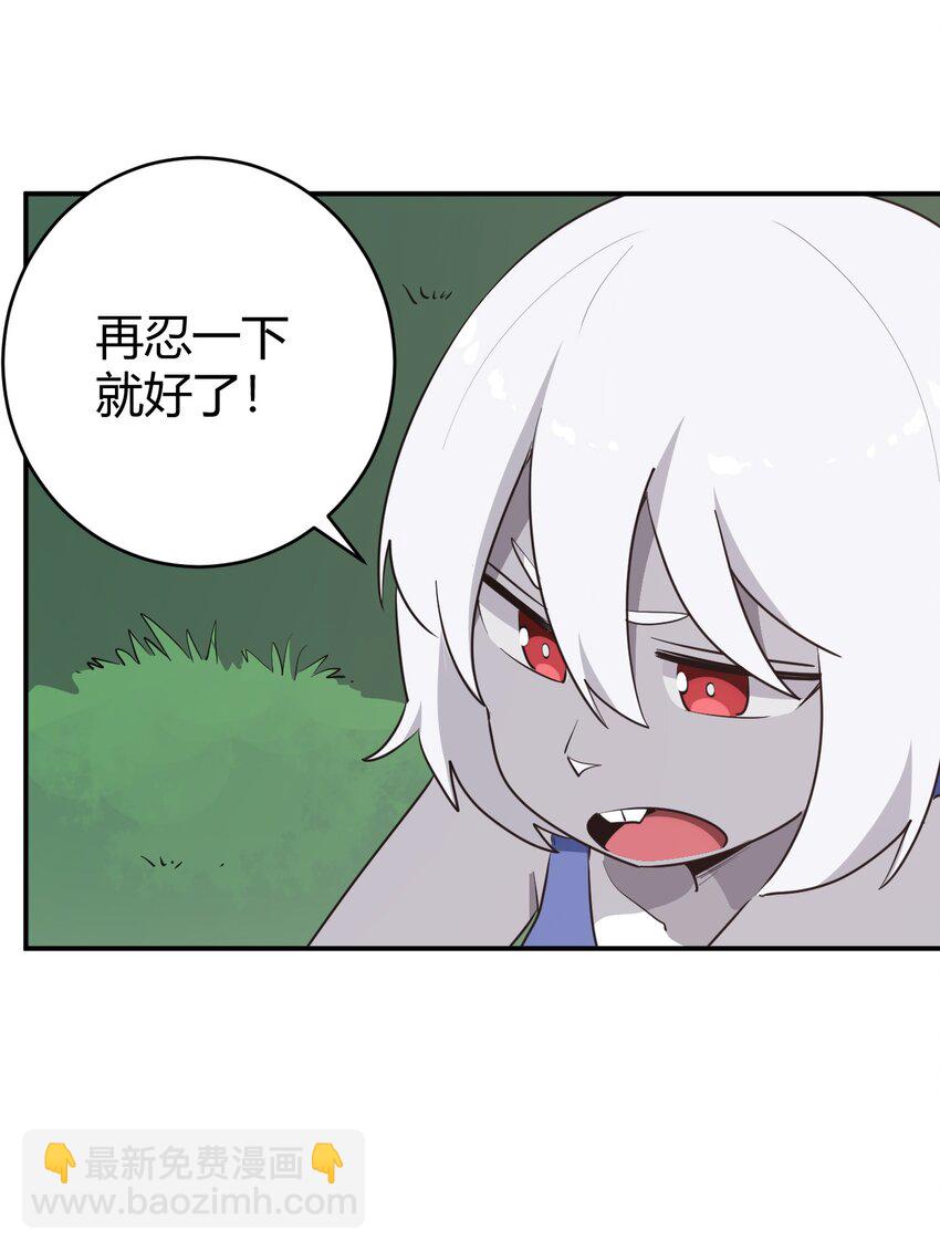 280 海域锻炼43
