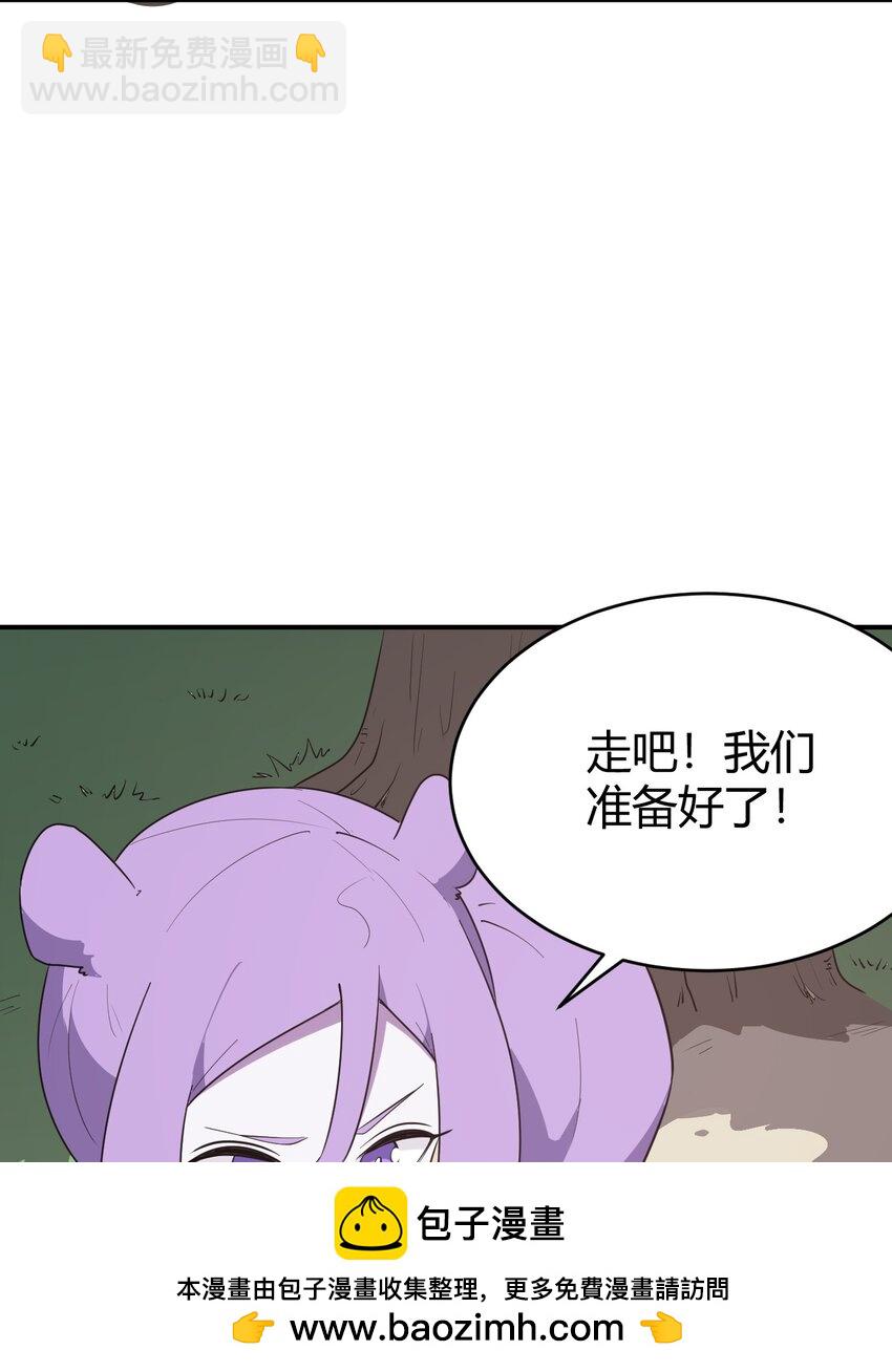 280 海域锻炼53