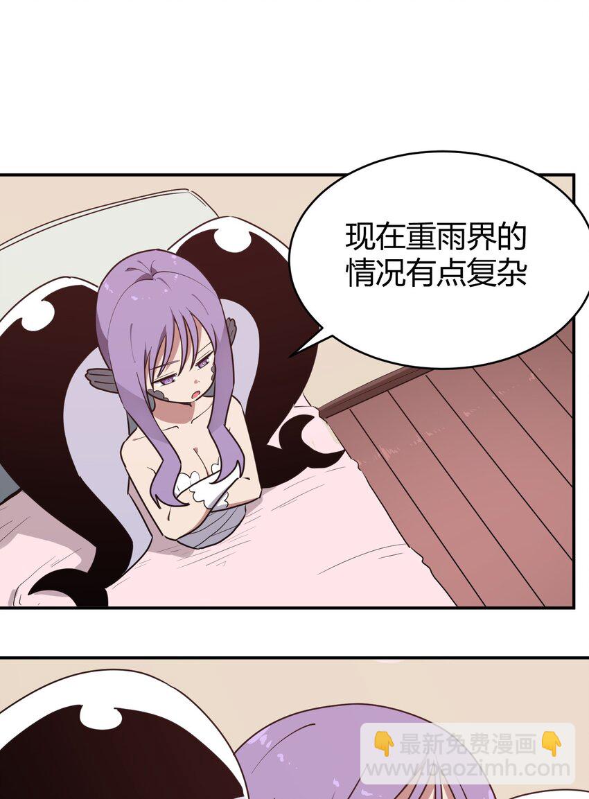 280 海域锻炼6