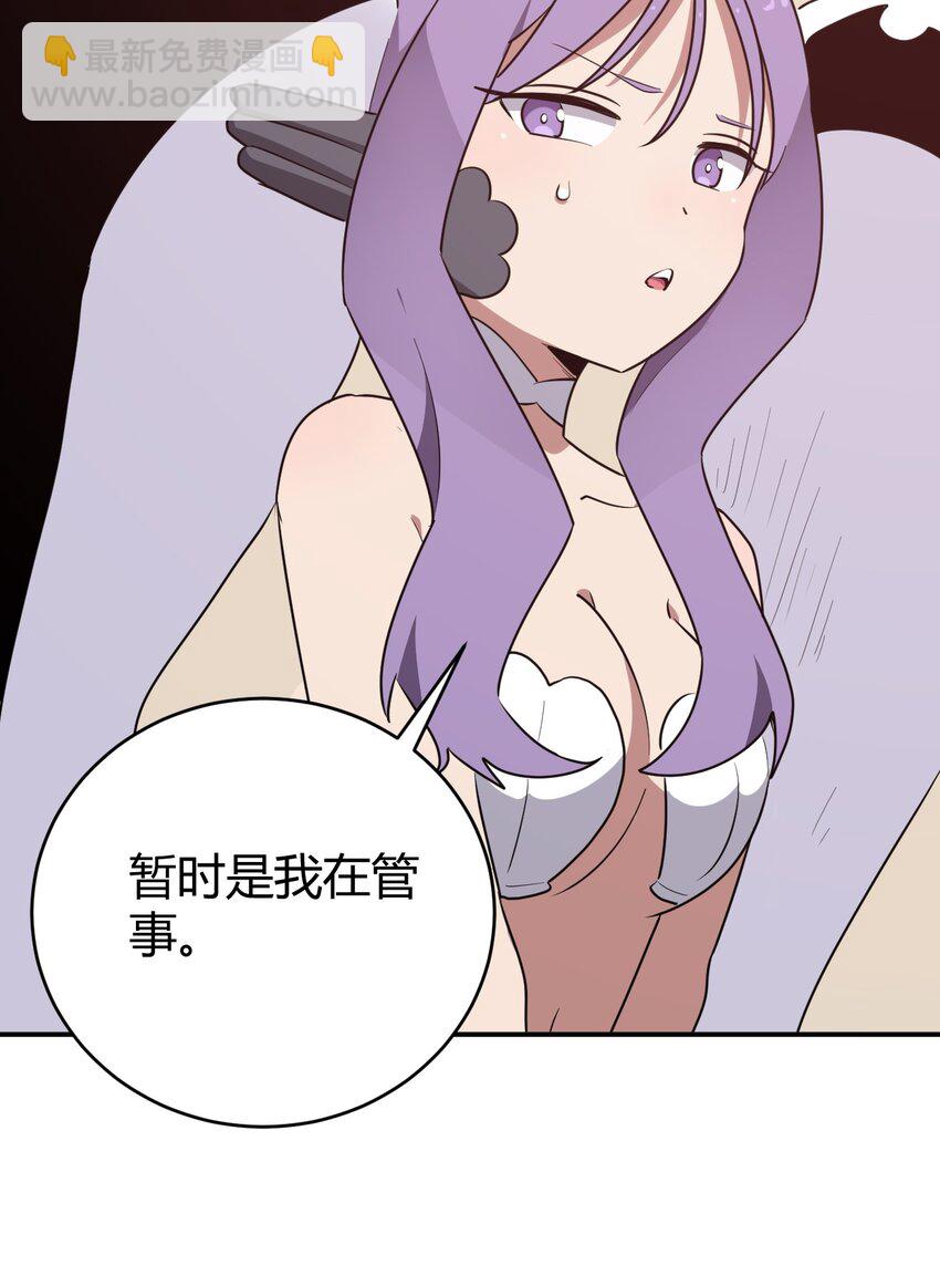 280 海域锻炼7