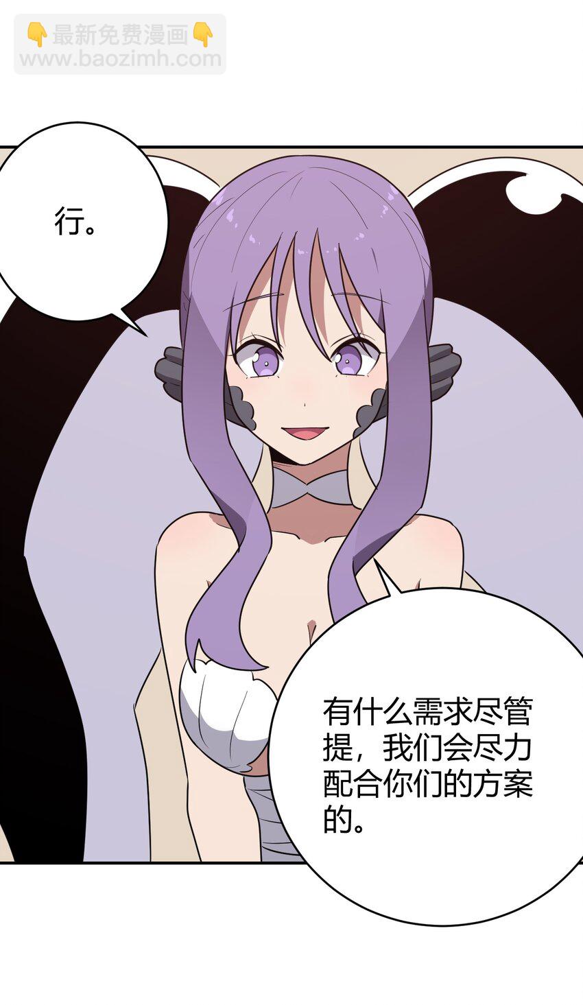 280 海域锻炼9